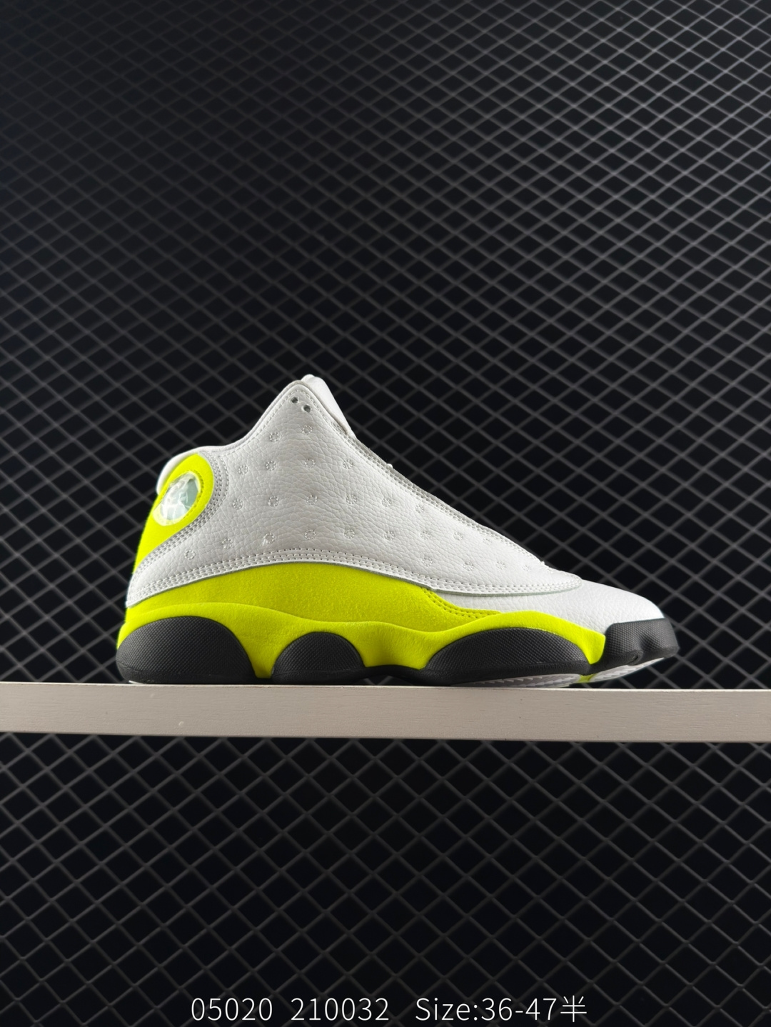 Nike Air Jordan 13 Retro